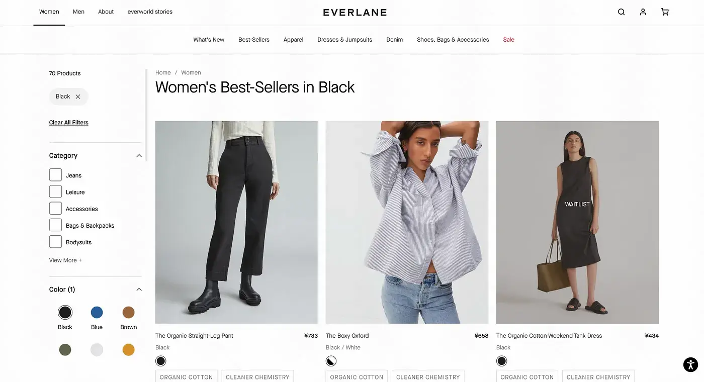 Everlane&#x27;s minimalist online store homepage featuring women&#x27;s clothing