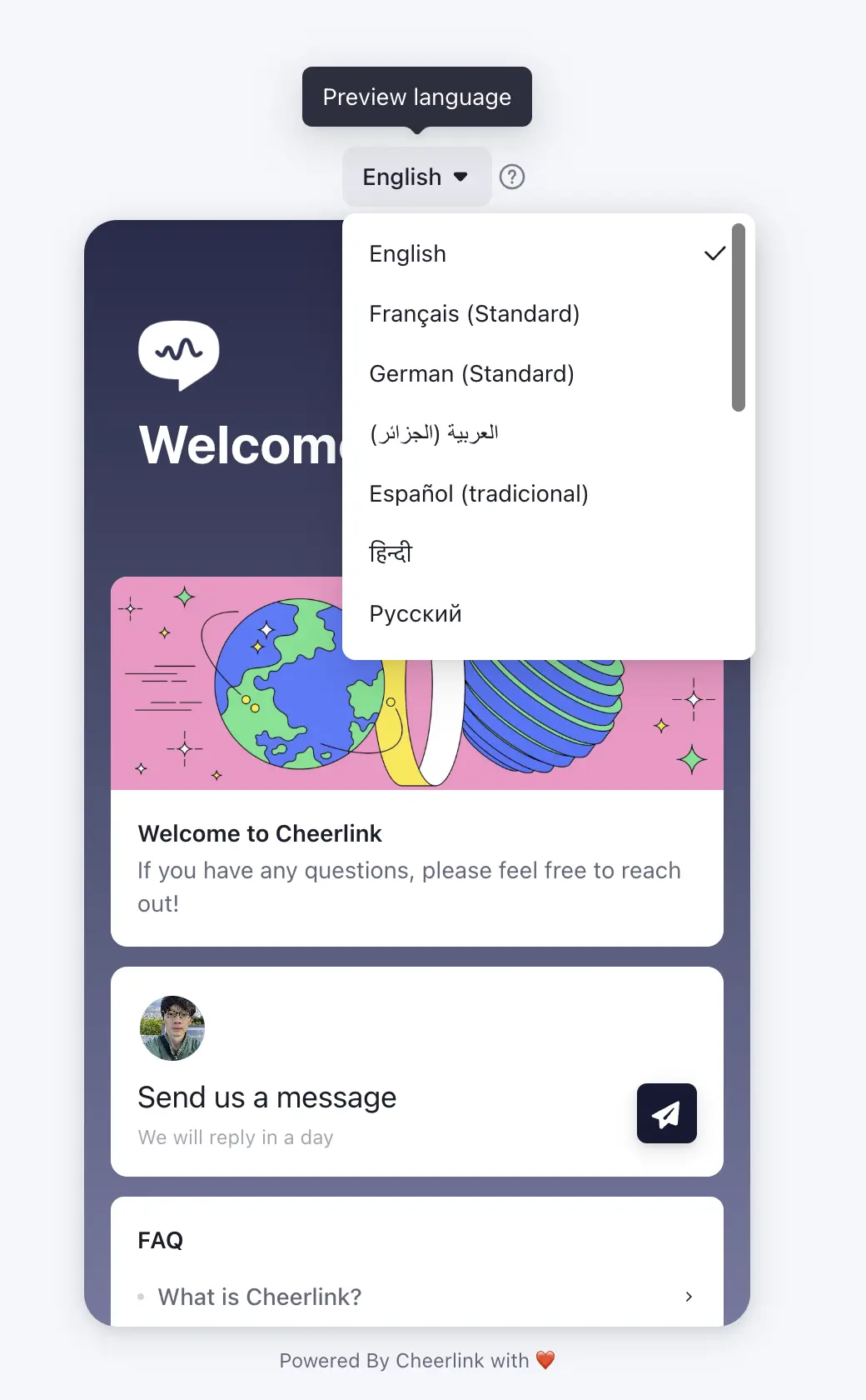 Cheerlink Multilingual Widget Interface