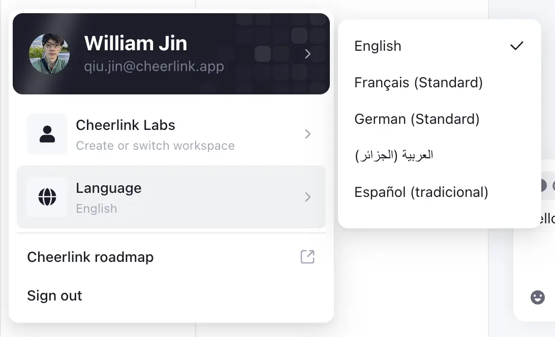 Cheerlink Language-Specific Routing